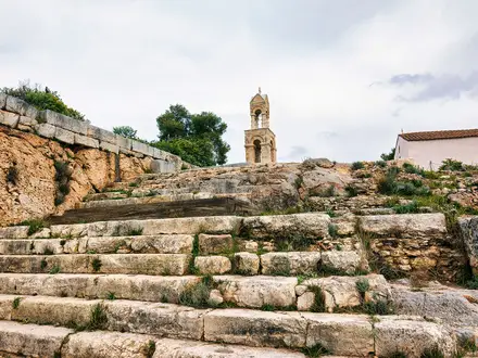 Ancient Eleusis Way