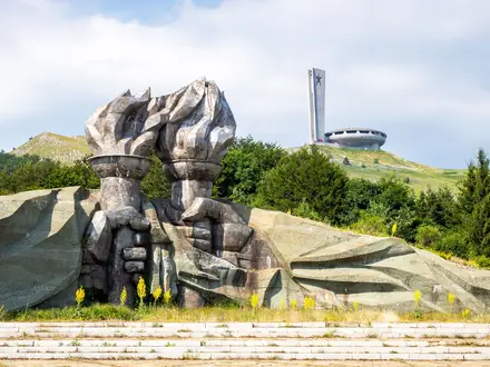 Buzludzha Monument Trail