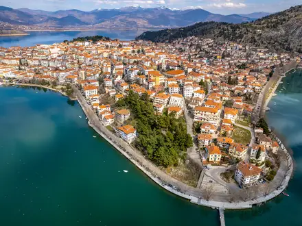 Kastoria Lakeside Trail