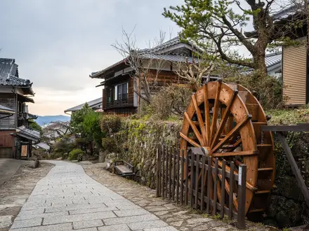 Nakasendo Trail