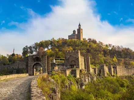 Veliko Tarnovo Fortress Trail